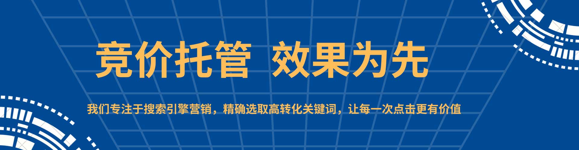 遂川百度推广价格