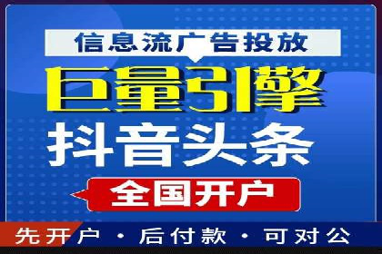 百度竞价SEM实战案例：如何实现品牌知名度提升？